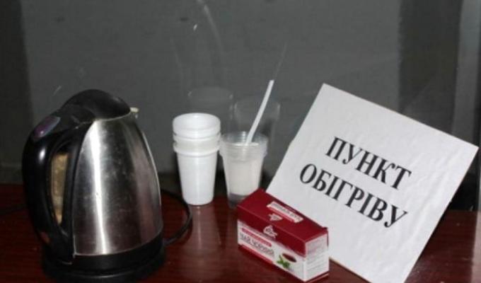 Перелік пунктів обігріву у Кремінському районі