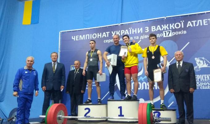 Важкоатлети Луганщини вибороли перші місця на Чемпіонаті України
