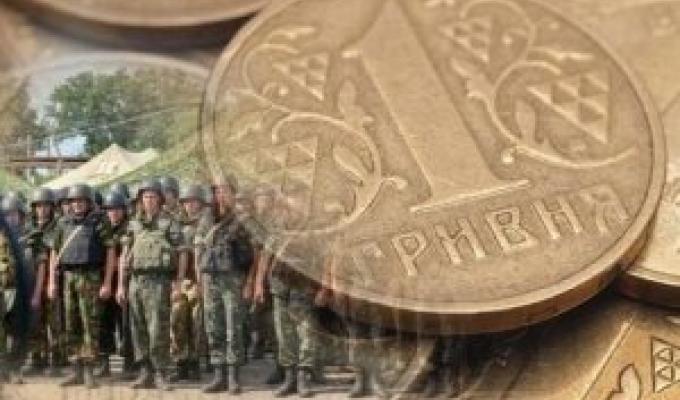 Платники податків м. Рубіжне та Кремінського району спрямували до державного бюджету понад 15 мільйонів гривень військового збору