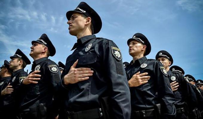 4 липня – День Національної поліції України
