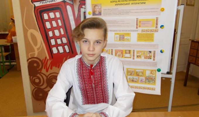 Кремінські ліцеїсти серед  переможців обласного конкурсу робіт учнів – членів МАН