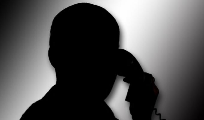 Дзвінки  від «працівника служби безпеки банку» та «правоохоронця»  класифіковані як шахрайські дії