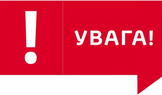 Уряд подовжив адаптивний карантин до 31 жовтня