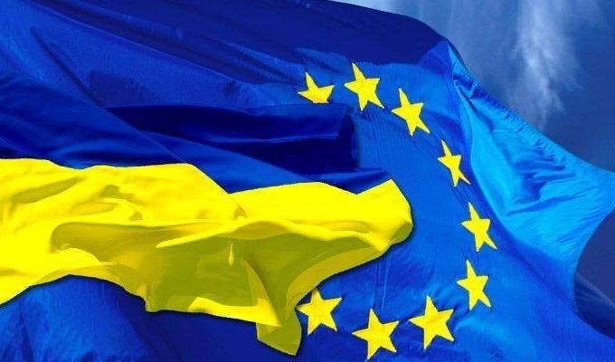 20 травня в Україні відзначається День Європи.