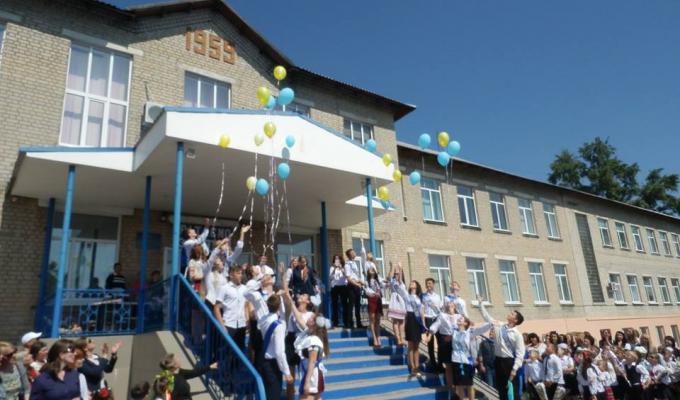 26 травня у навчальних закладах Кремінського району пройшло Свято останнього дзвоника.