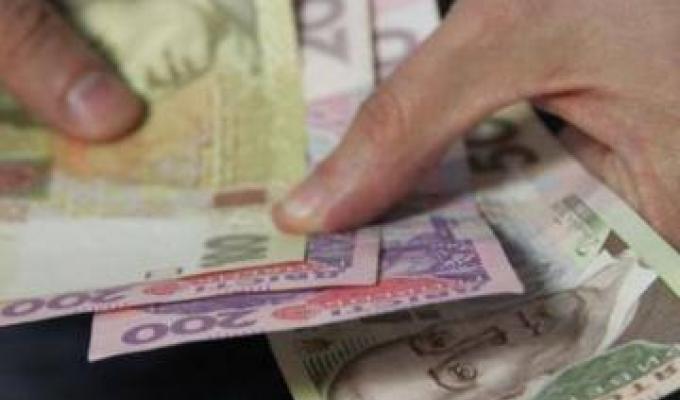 В облдержадміністрації обговорено заходи впливу на керівників підприємств-боржників із виплати заробітної плати