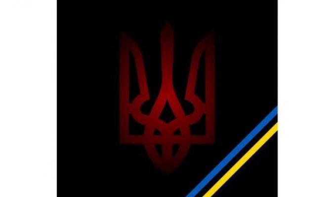 Перепоховання нашого земляка Олександра Горобинського відбудеться у середу