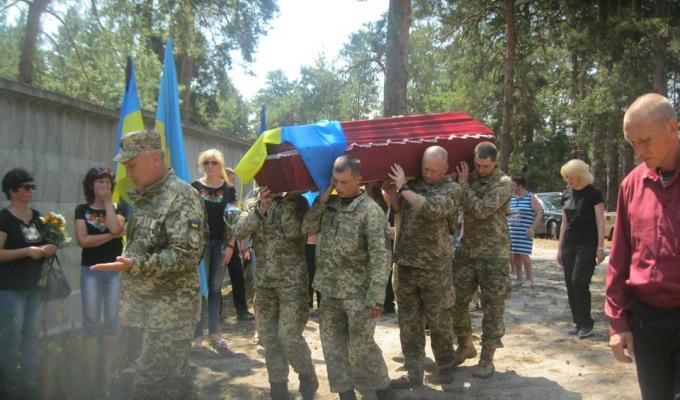 Кремінщина попрощалась із загиблим під Іловайськом земляком