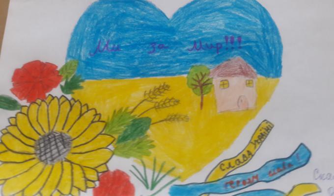 Дитяча творчість - для Збройних Сил України