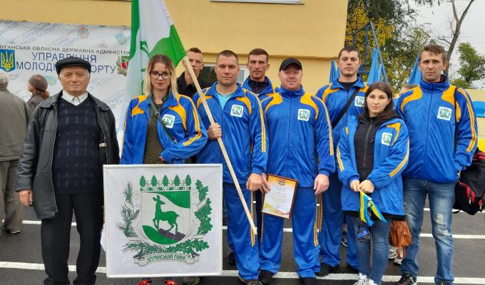 Кремінщина стала срібним призером ХІХ обласних сільських спортивних ігор!