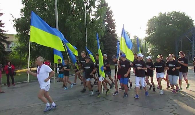 У Кремінній стартував легкоатлетичний пробіг до Дня незалежності України. 