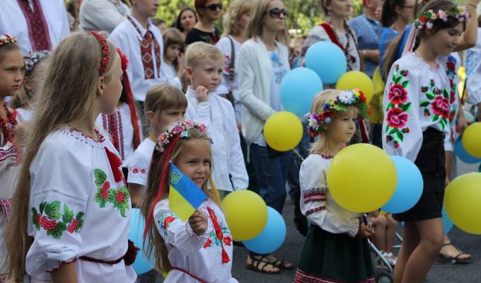 Відсвяткуємо День народження нашої держави разом!