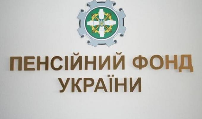 До уваги жителів району!