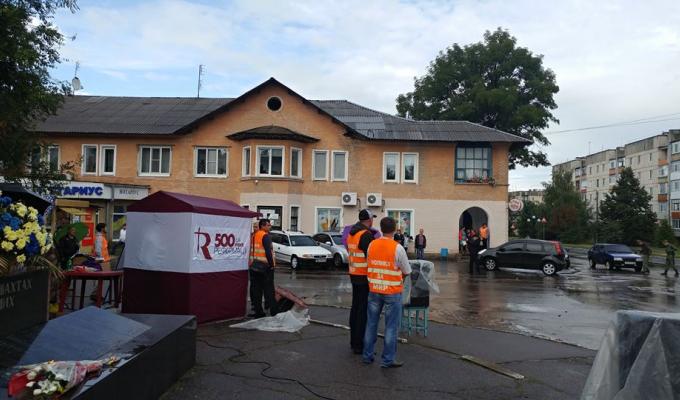 У Луганській області пройшов автопробіг 