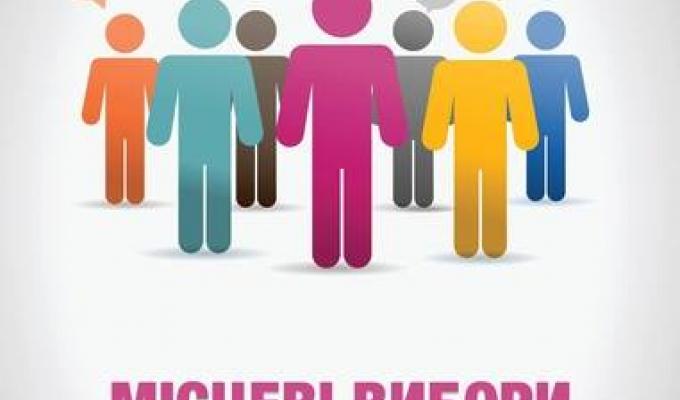 У жовтні у Кремінському районі пройдуть два види місцевих виборів. 
