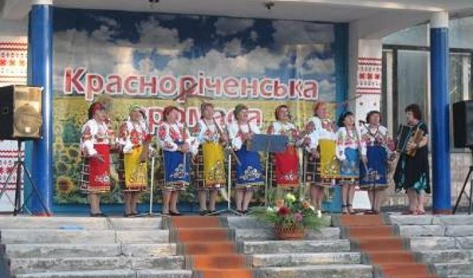 Наталя Чехута привітала жителів Красноріченської громади з Днем народження селища. 