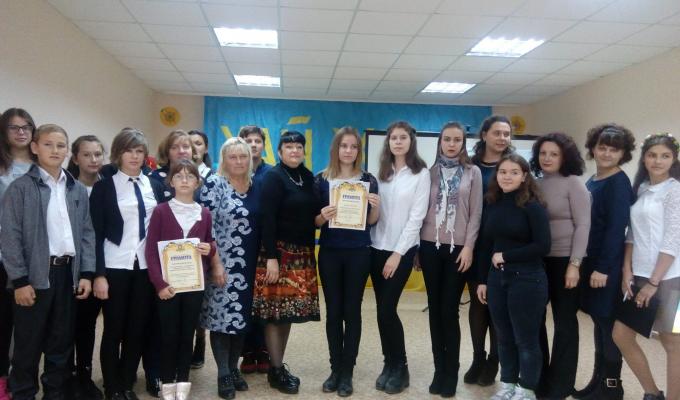 У будинку дитячої творчості відбувся районний етап Всеукраїнського Форуму патріотичних справ учнівської молоді «Ми - українці!»
