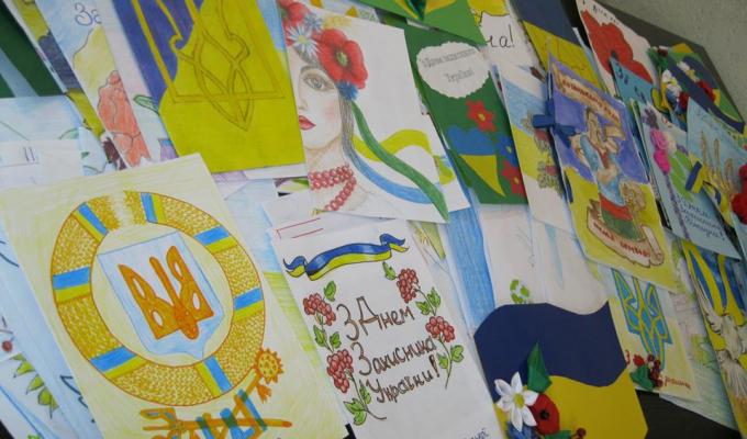 Креміняни вітають захисників України.