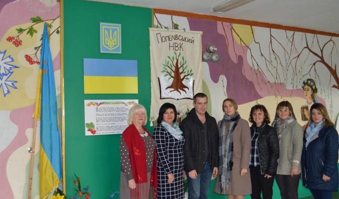 Учасники проекту «Змінимо країну разом» поділились своїми враженнями.