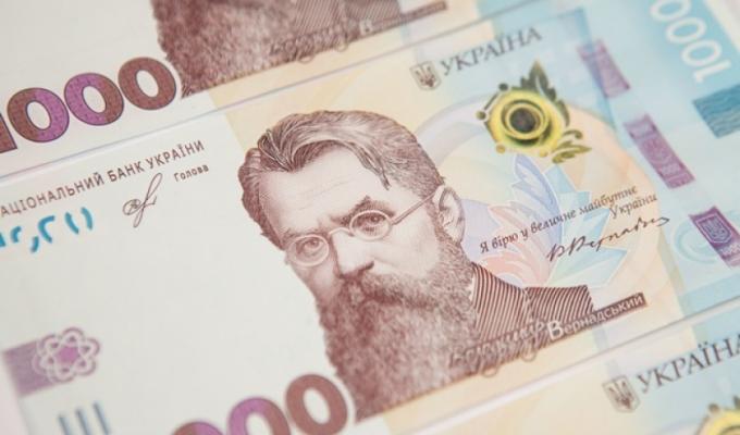 Управління соціального захисту населення Кремінської райдержадміністрації інформує про доплати окремим категоріям громадян