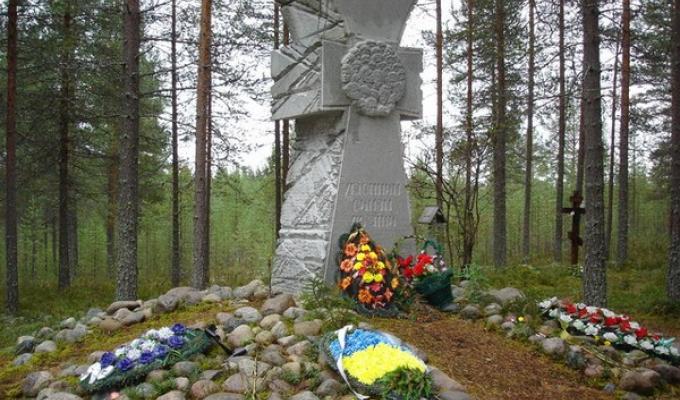 ДО РОКОВИН РОЗСТРІЛІВ У САНДАРМОСІ