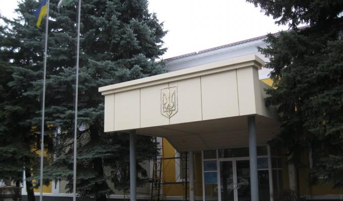 Підсумки року підвели в райдержадміністрації. 