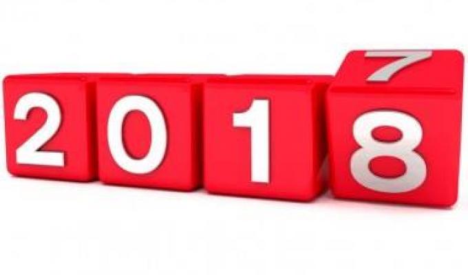 Дорожники підвели підсумки 2017 року. 
