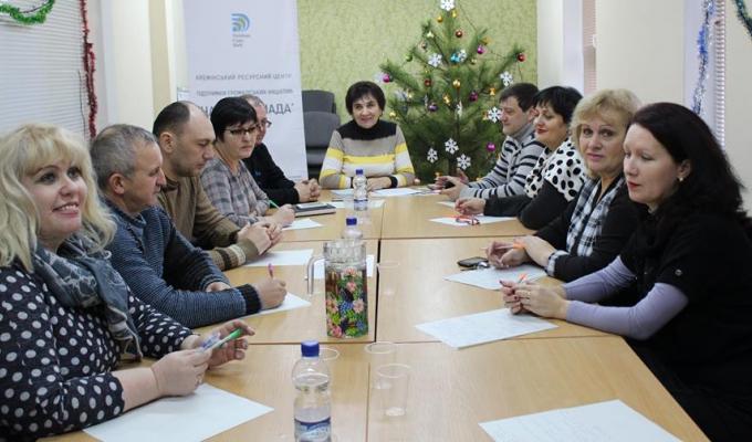 Розпочато реалізацію проекту «Школа молодого підприємця». 