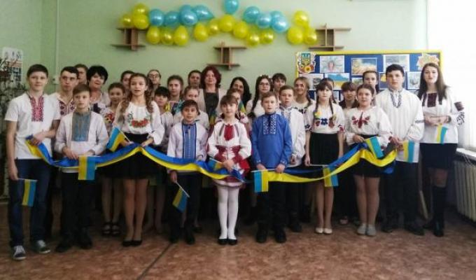 До Дня Соборності України: у закладах освіти проходять тематичні заходи
