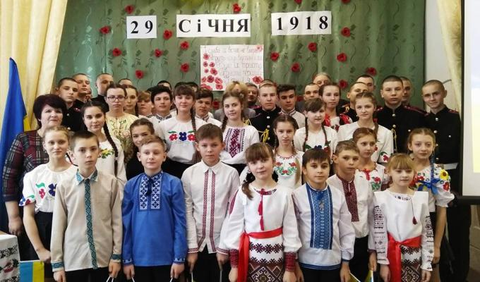 Сьогодні виповнюється 100 років легендарному бою під Крутами. 