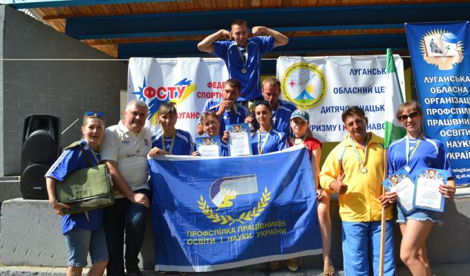 Креміняни здобули срібло у туристсько-спортивному зльоті-змаганні