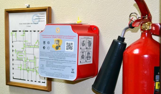 Кремінський міськрайоний відділ ГУ ДСНС України у Луганській області повідомляє