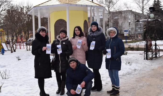 До подій Української революції 