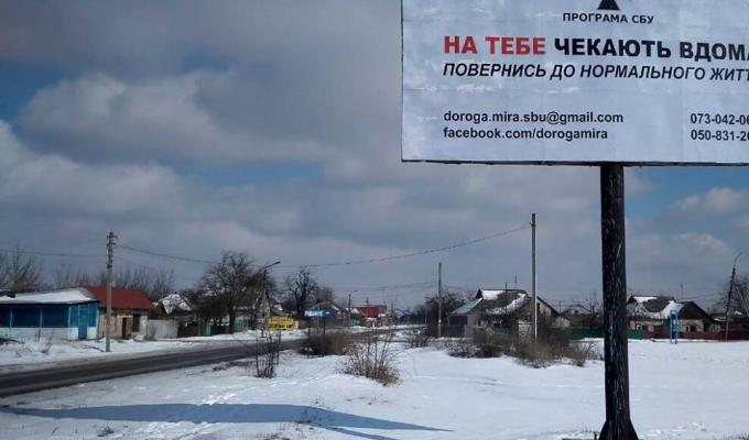 Поліпшення транспортної доступності населених пунктів району обговорили в райдержадміністрації. 