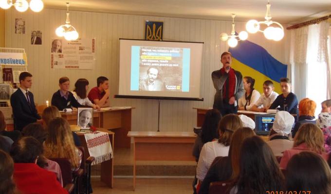 У районі пройшов вечір-пам’яті В’ячеслава Чорновола