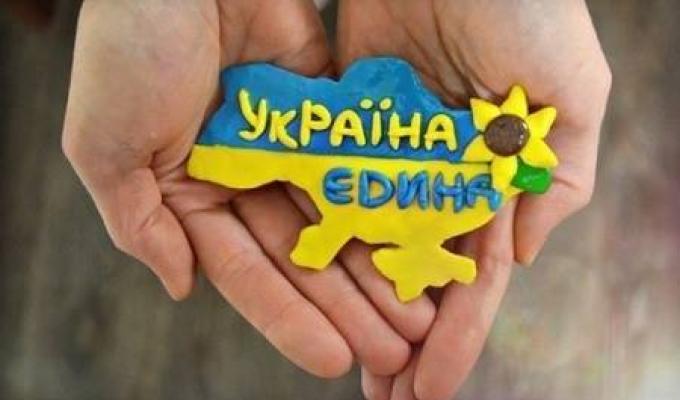 Кремінський район планує взяти активну участь у наступному етапі реалізації проекту «Змінимо країну разом!». 
