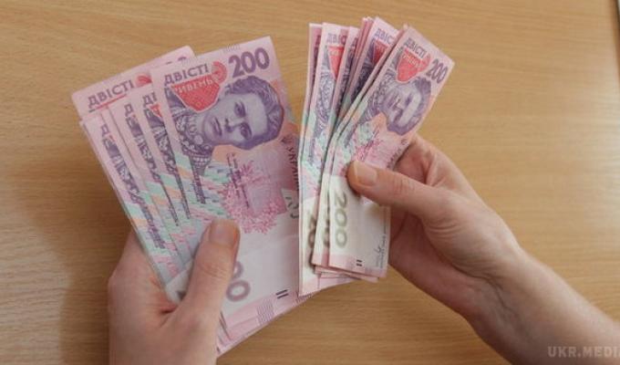 Шановні роботодавці! Звертаємо увагу: з 1 січня зростає розмір мінімальної заробітної плати.