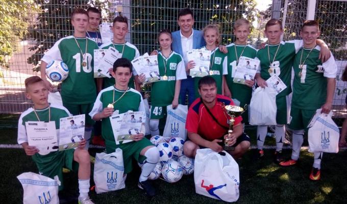 Кремінські футболісти стали переможцями Всеукраїнських змагань