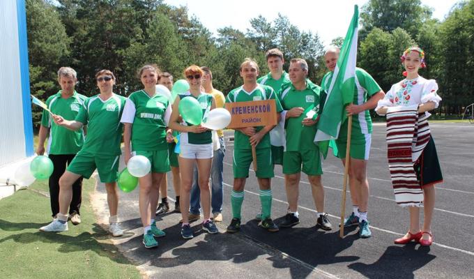 У Кремінній пройшли фінальні змагання Обласної спартакіади державних службовців. 