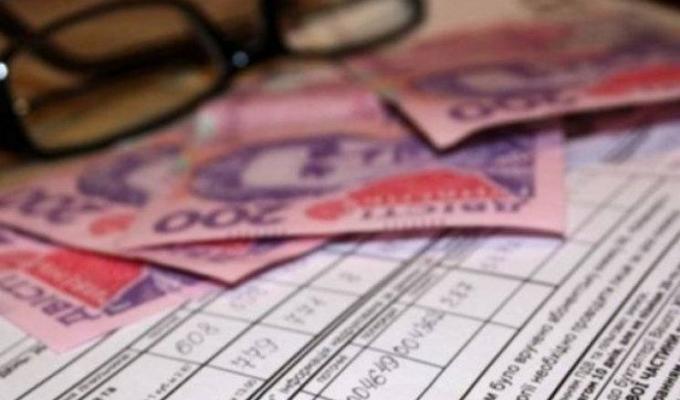 Затверджено нові тарифи за тепло