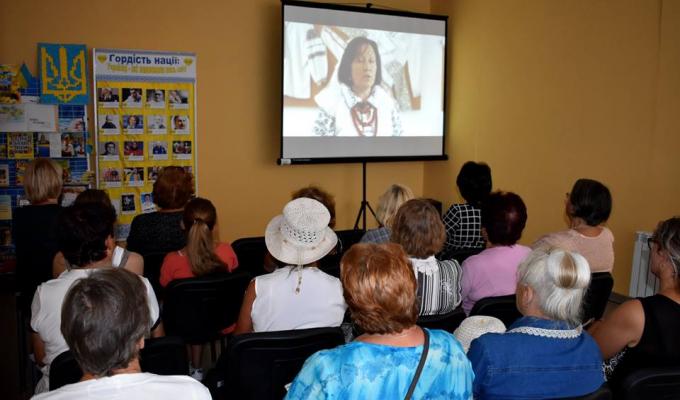 Сьогодні у центральній районній бібліотеці пройшов перегляд фільму «Спадок нації». 