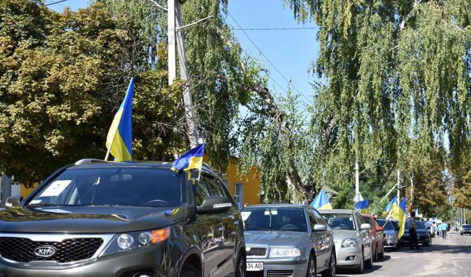 23 серпня вулицями міста проїхала колона байкерів та автомобілів.