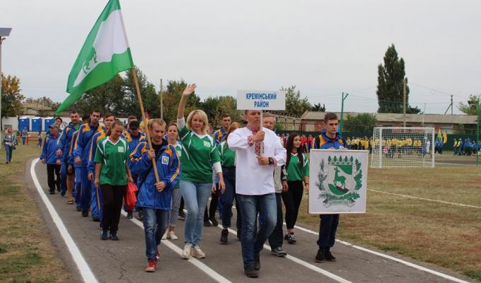 Кремінська команда взяла участь у обласних сільських іграх. 