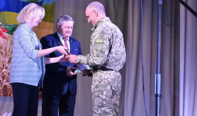 Кремінщина відзначила День захисника 