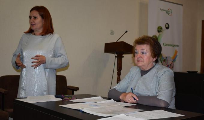 Громадська рада при райдержадміністрації визначала напрямки поліпшення соціального захисту одиноких людей похилого віку. 