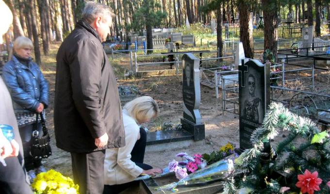 Пам'ятаймо тих, хто загинув за єдину, незалежну Україну! 