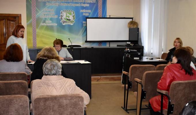 Громадська рада при райдержадміністрації визначала напрямки поліпшення соціального захисту одиноких людей похилого віку. 