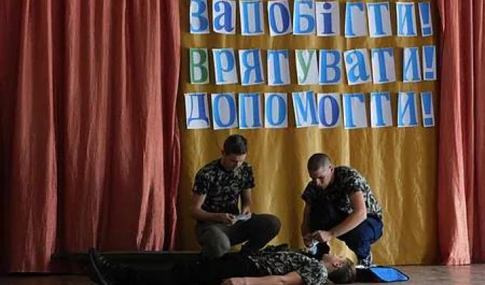 На обласному науково – практичному семінарі підведено підсумки освітнього експерименту. 