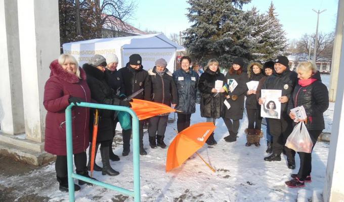 28 листопада в рамках щорічної Всеукраїнської акції «16 днів проти насильства» в центрі міста пройшла вулична акція «Насильству немає виправдання».