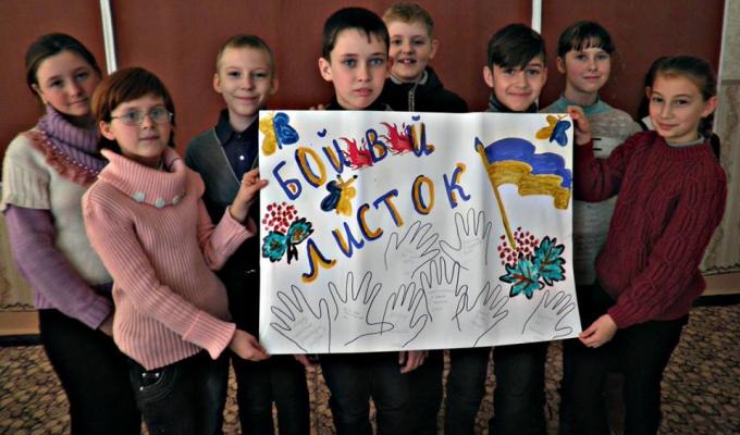 6 грудня Україна відзначає День Збройних Сил.